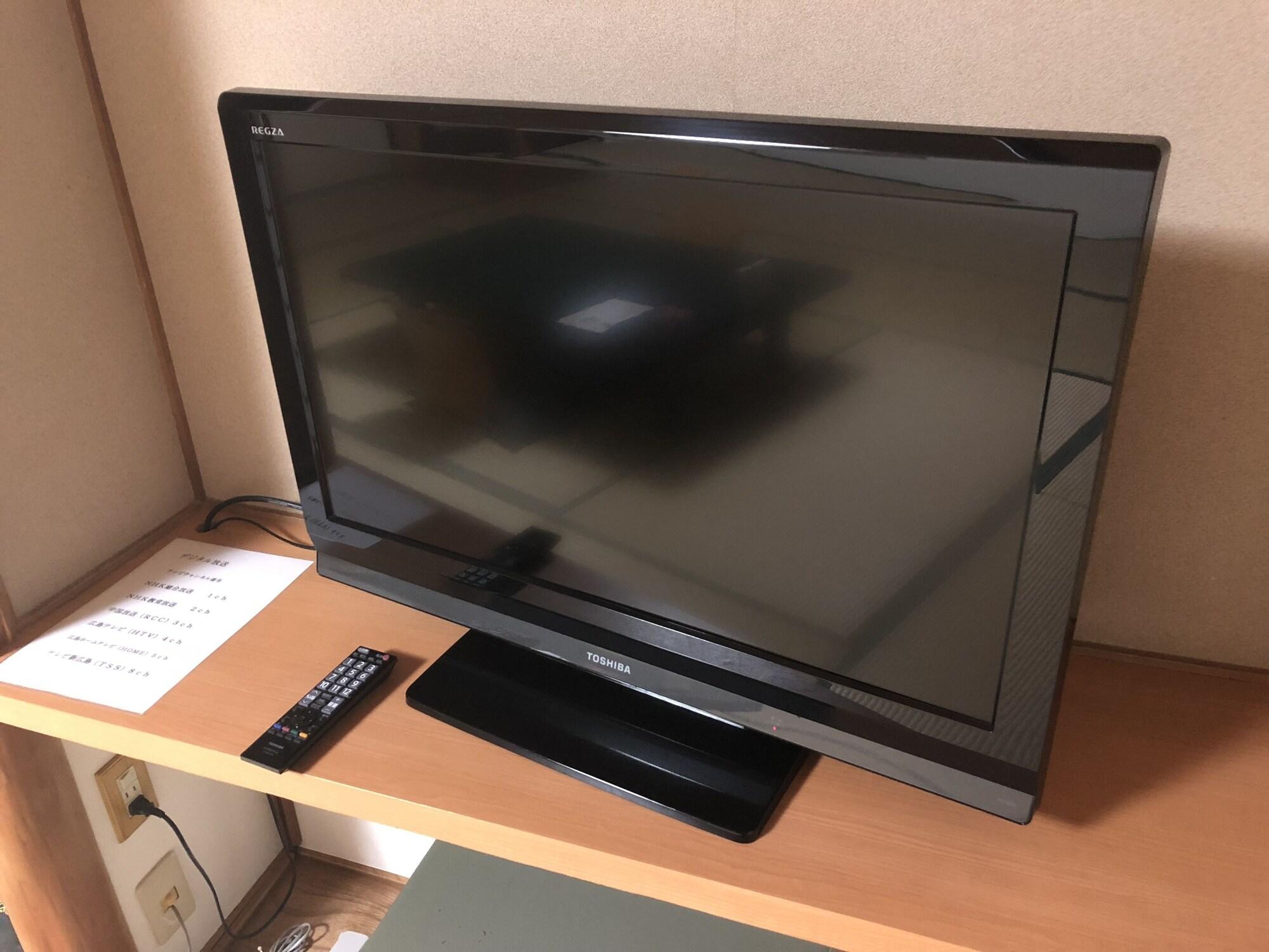 Miyajima Hotel Makoto Хацукаити Экстерьер фото