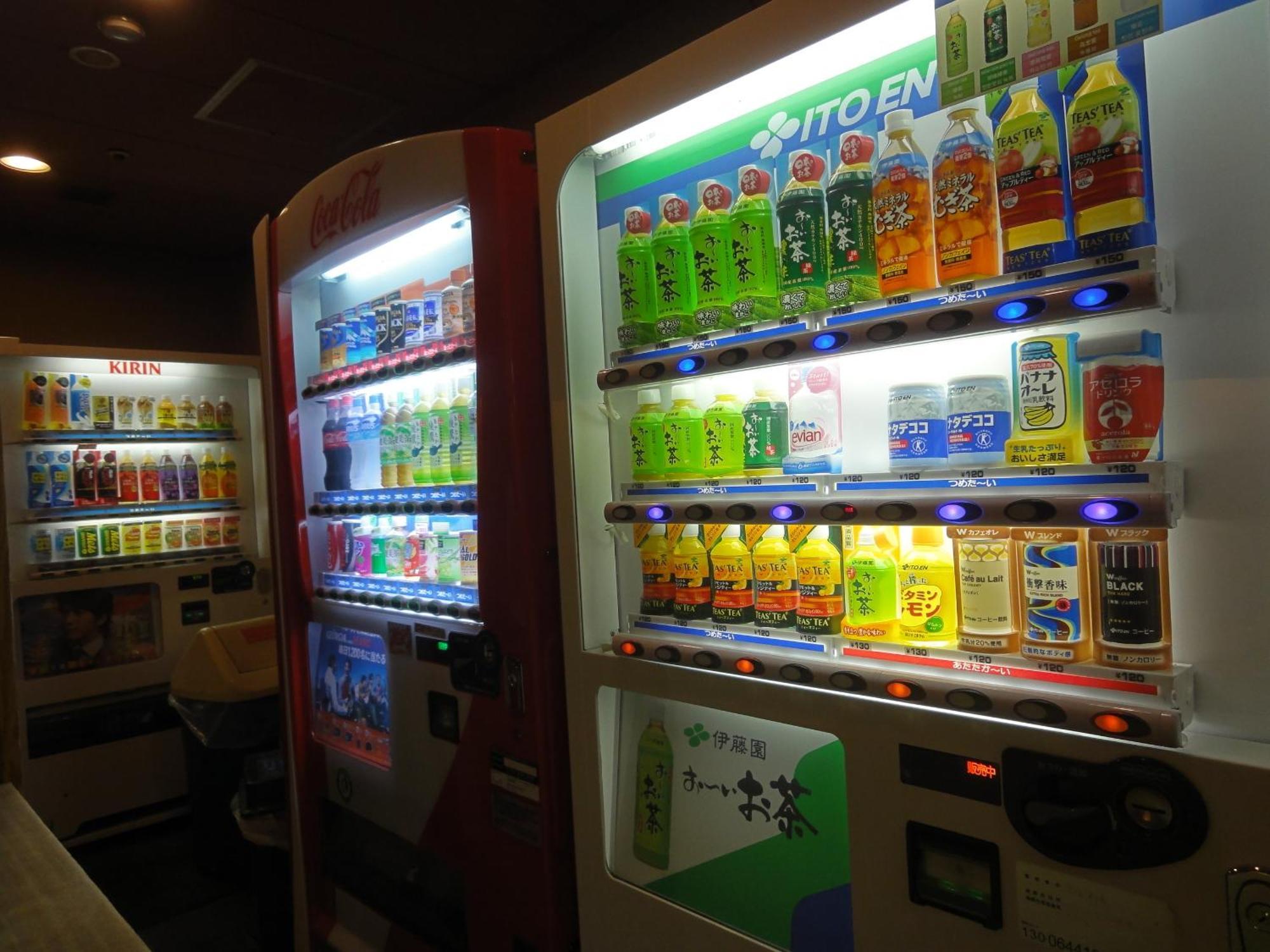 Miyajima Hotel Makoto Хацукаити Экстерьер фото