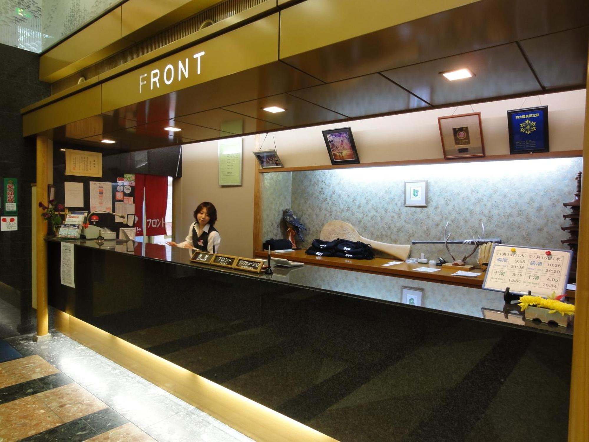 Miyajima Hotel Makoto Хацукаити Экстерьер фото