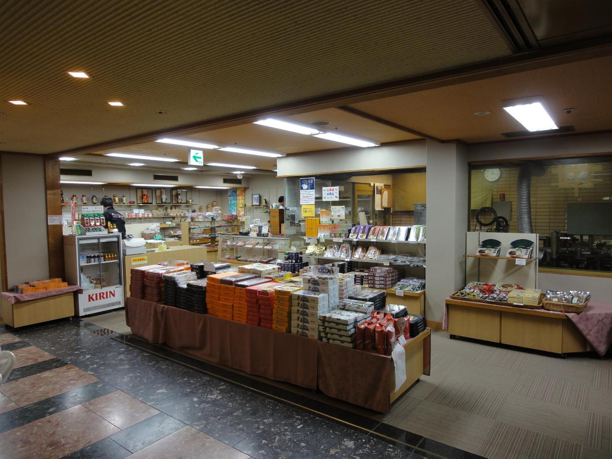 Miyajima Hotel Makoto Хацукаити Экстерьер фото