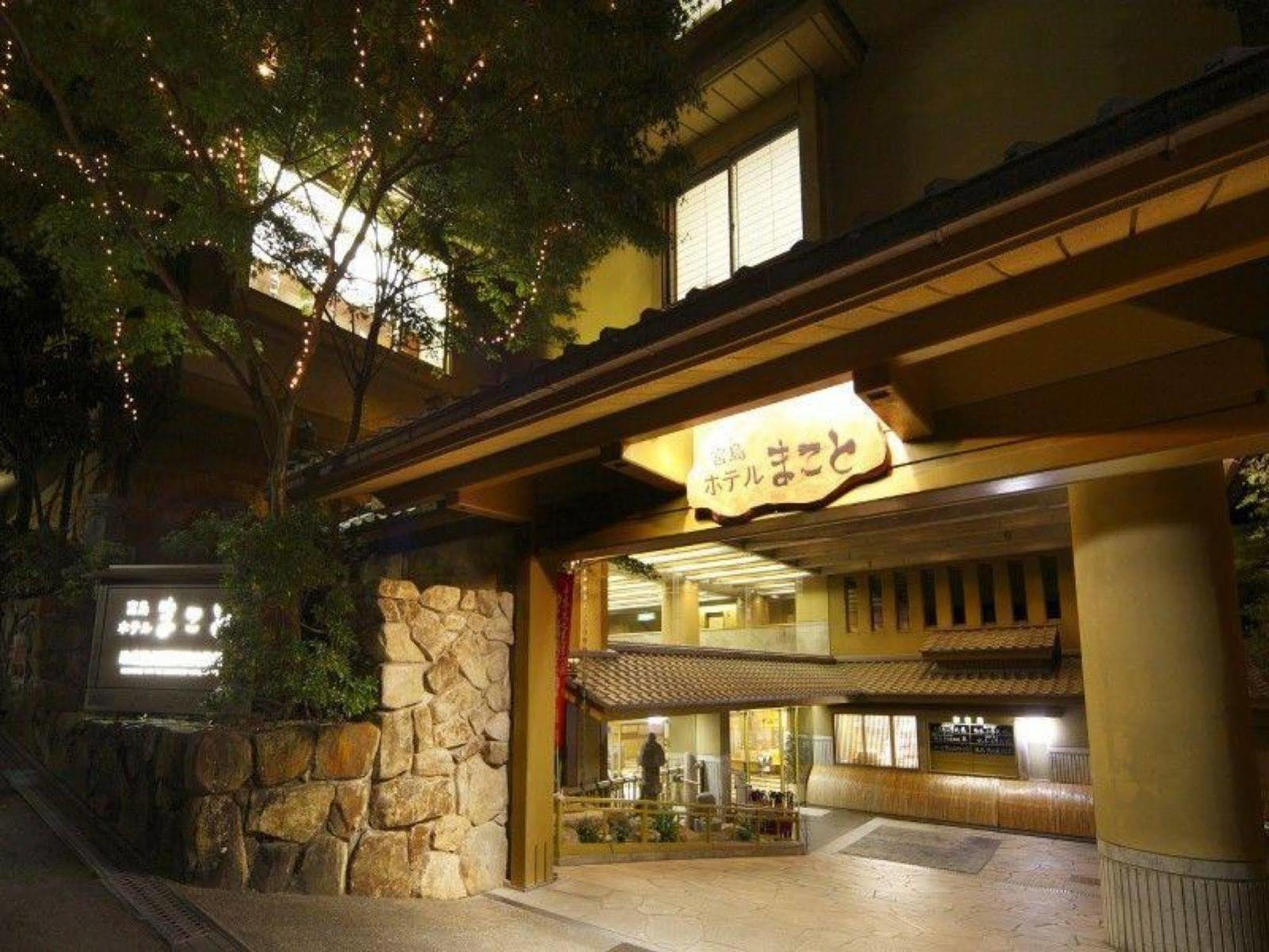 Miyajima Hotel Makoto Хацукаити Экстерьер фото