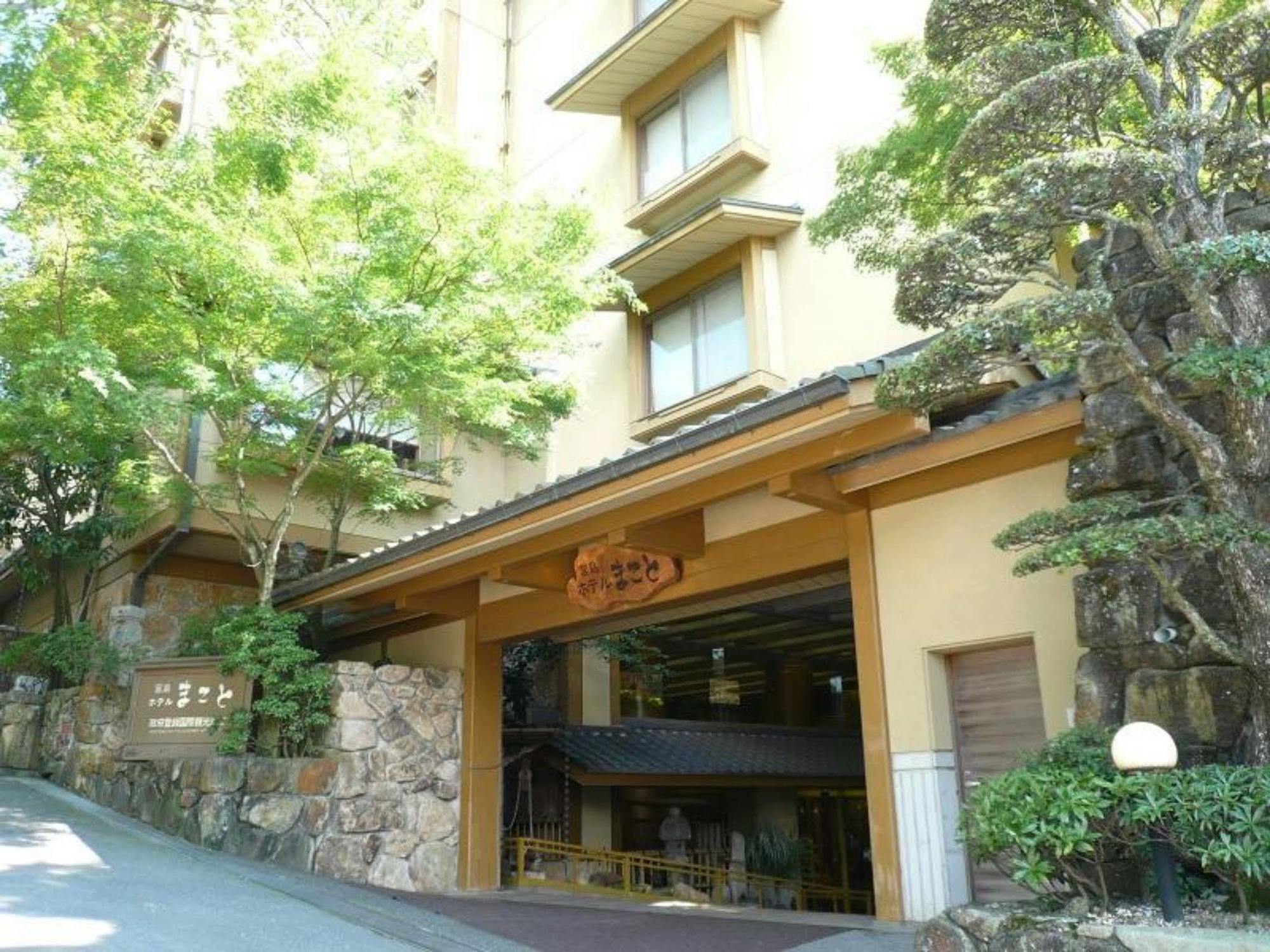 Miyajima Hotel Makoto Хацукаити Экстерьер фото